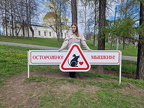Майские праздники 2025